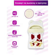 Конверт "Мишка" принт "Winter Bears" Red Меховой Зима 