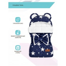 Конверт "Мишка" Star Mix Dark Blue Флис Зима Конверт "Мишка" Star Mix Dark Blue Флис Зима