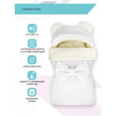 Конверт "Мишка" White Меховой Зима 