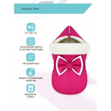 Конверт "Pink" Меховой Зима 