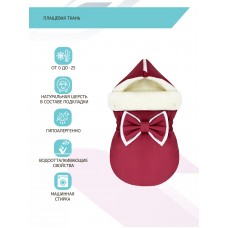 Конверт "Cherry" Меховой Зима 