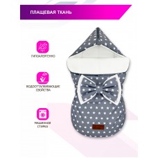 Конверт "Star Line" Grey Флис Деми