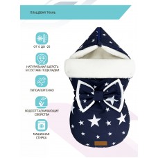 Конверт "Star Mix" Dark Blue Меховой Зима
