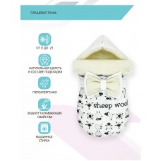 Конверт принт "Funny Sheep" Меховой Зима 