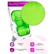 Чехол на стульчик для кормления "Light Green"