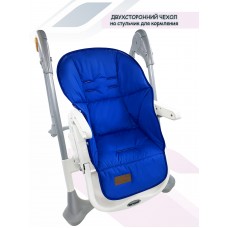 Чехол на стульчик для кормления Dual "Звезды на Синем"