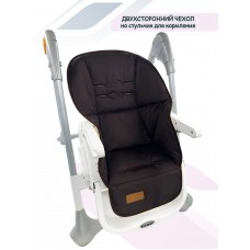 Чехол на стульчик для кормления Dual "Brown Stars"