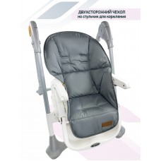 Чехол на стульчик для кормления Dual "Микс Розовый"