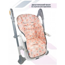 Чехол на стульчик для кормления Dual "Микс Розовый"