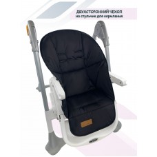 Чехол на стульчик для кормления Dual "Black Cat"