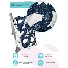 Чехол на стульчик для кормления "Северный Мишка"