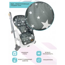 Чехол на стульчик для кормления "Star Mix" Grey