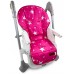 Накидка на стульчик для кормления принт "Star Mix" Pink