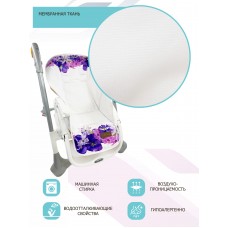 Чехол на стульчик для кормления принт "Violet Flowers"