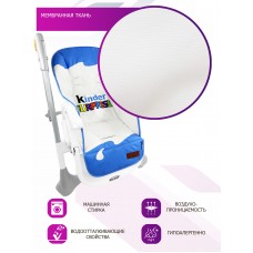 Чехол на стульчик для кормления принт "Kinder Surprise" Blue Classic