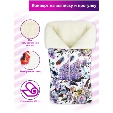 Конверт "Junior" принт "Vintage Lilac" Меховой Зима