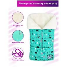 Конверт "Junior" принт "Mountain Cyan" Меховой Зима