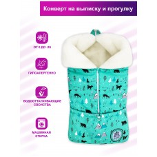 Конверт "Junior" принт "Mountain Cyan" Меховой Зима