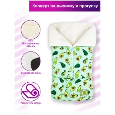 Конверт "Junior" принт "Avocado" Меховой Зима