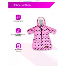 Конверт-комбинезон "Romper" принт "Star Line" Rosy Флис Зима 