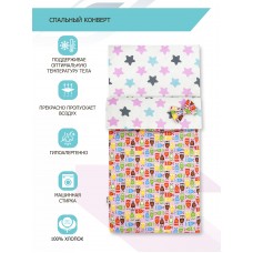 Спальный Конверт "Совята Красные & Pink Black"