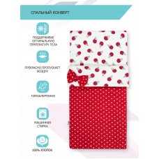 Спальный Конверт "Little Heart & Ice Cream"