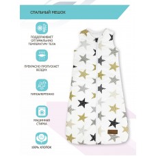 Спальный Мешок "Golden Star" Спальный Мешок "Golden Star"