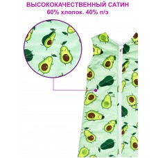 Спальный Мешок принт "Avacado"