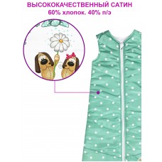 Спальный Мешок принт "Doggy and Blossom" Спальный Мешок принт "Doggy and Blossom"