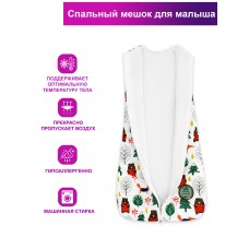 Спальный Мешок принт "Nordic Forest"