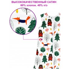 Спальный Мешок принт "Nordic Forest"