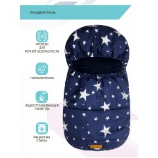 Конверт "Urban Style" Star Mix Dark Blue Флис  Зима