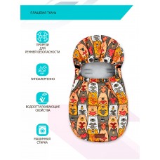 Конверт "Urban Style" Bears with Hearts Флис Деми