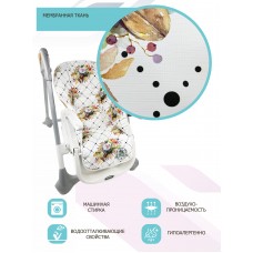 Чехол на стульчик для кормления принт "Autumn Flower" Чехол на стульчик для кормления принт "Autumn Flower"