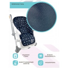 Чехол на стульчик для кормления принт "King of Hearts"