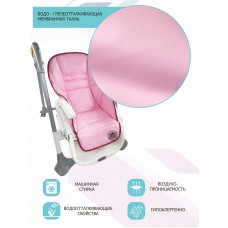 Чехол на стульчик для кормления "Rosy"