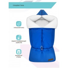 Конверт "Junior" Blue Флис Деми 