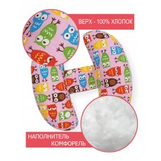 Подушка-позиционер "Совята Красные" 