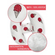 Подушка-позиционер "Ice Cream" 